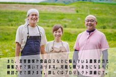 株式会社クノップのプレスリリース画像4