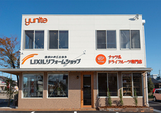 株式会社クノップのプレスリリース画像8