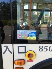 市岡株式会社のプレスリリース画像3