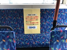 市岡株式会社のプレスリリース画像2