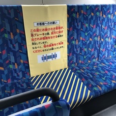 市岡株式会社のプレスリリース画像1