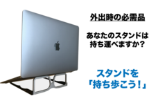 Sphere Portのプレスリリース画像1