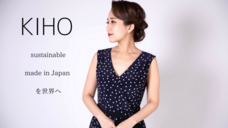 KIHOのプレスリリース画像1