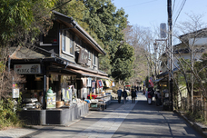 空き家をスナックする会のプレスリリース画像1