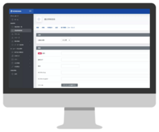 株式会社とうこう・あいのプレスリリース画像2