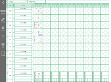 株式会社STEAM Sports Laboratoryのプレスリリース画像10