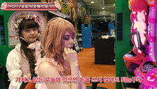 株式会社チャンスメイトのプレスリリース画像3