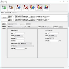 株式会社ゴゴジャンのプレスリリース画像1