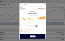 株式会社ゴゴジャンのプレスリリース画像7