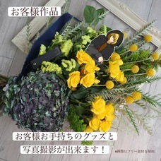 Otabanaのプレスリリース画像1