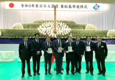 株式会社マイティブックのプレスリリース画像1