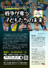 株式会社マイティブックのプレスリリース画像1