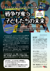 株式会社マイティブックのプレスリリース画像1