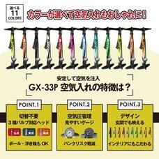 ごっつ株式会社のプレスリリース画像4