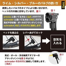 ごっつ株式会社のプレスリリース画像8