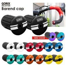 ごっつ株式会社のプレスリリース画像2