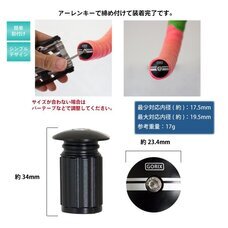 ごっつ株式会社のプレスリリース画像7