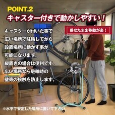 ごっつ株式会社のプレスリリース画像3