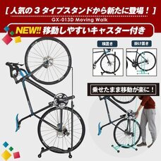 ごっつ株式会社のプレスリリース画像1