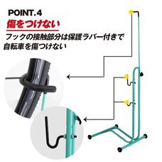 ごっつ株式会社のプレスリリース画像5