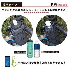 ごっつ株式会社のプレスリリース画像5