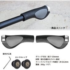 ごっつ株式会社のプレスリリース画像8