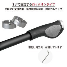 ごっつ株式会社のプレスリリース画像6