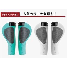 ごっつ株式会社のプレスリリース画像3