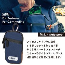 ごっつ株式会社のプレスリリース画像2