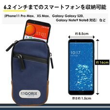 ごっつ株式会社のプレスリリース画像3