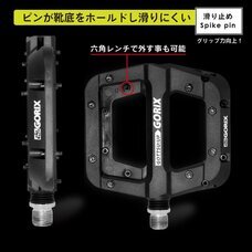 ごっつ株式会社のプレスリリース画像2