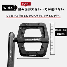 ごっつ株式会社のプレスリリース画像3