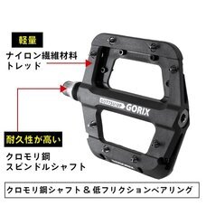 ごっつ株式会社のプレスリリース画像4