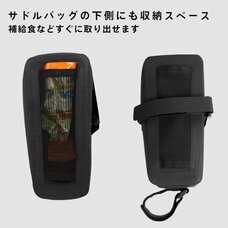 ごっつ株式会社のプレスリリース画像6