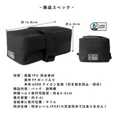 ごっつ株式会社のプレスリリース画像10