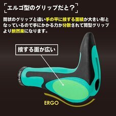 ごっつ株式会社のプレスリリース画像4