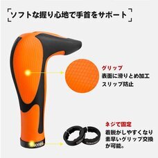 ごっつ株式会社のプレスリリース画像3