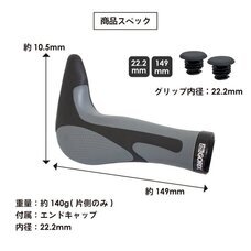 ごっつ株式会社のプレスリリース画像8