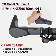 ごっつ株式会社のプレスリリース画像5