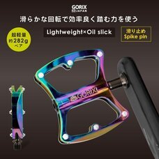 ごっつ株式会社のプレスリリース画像1