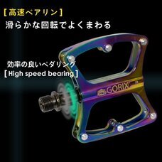 ごっつ株式会社のプレスリリース画像3