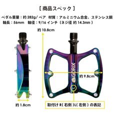 ごっつ株式会社のプレスリリース画像6