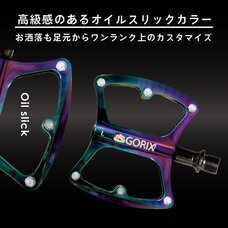 ごっつ株式会社のプレスリリース画像2