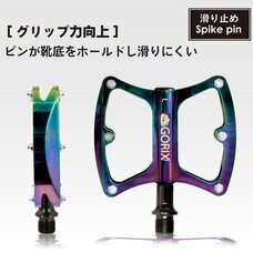 ごっつ株式会社のプレスリリース画像5