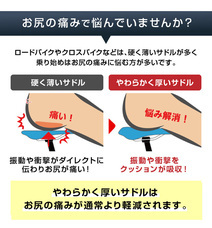 ごっつ株式会社のプレスリリース画像5