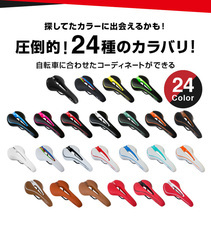 ごっつ株式会社のプレスリリース画像3