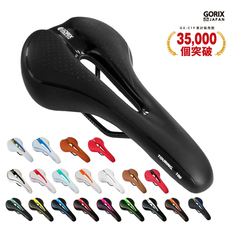 ごっつ株式会社のプレスリリース画像2