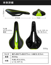 ごっつ株式会社のプレスリリース画像8