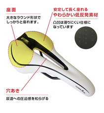 ごっつ株式会社のプレスリリース画像7