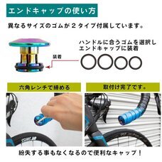 ごっつ株式会社のプレスリリース画像9